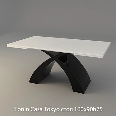  Sleek Tokyo Dining Table 3D model image 1 