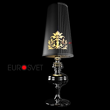 Chrome and Black Table Lamp 3D model image 1 