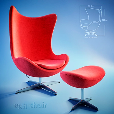 Vintage Designer Egg Chair 3D model image 1 