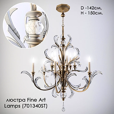 Elegant Fine Art Chandelier 3D model image 1 