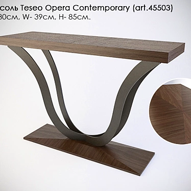 Teseo Opera Console: Sleek, Contemporary Design 3D model image 1 