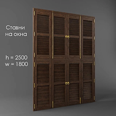 Versatile Customizable Window Shutters 3D model image 1 