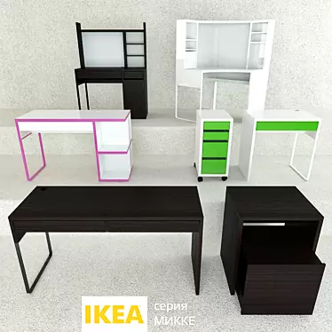 The whole MIKKE IKEA series