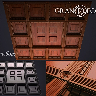 Title: Gainsborough Ceiling Tile - Endless Customization Options! 3D model image 1 
