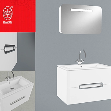 Uventa Prato Bathroom Vanity Set 3D model image 1 