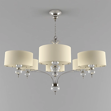 Modern Pendant Light - Elegant Lighting Fixture 3D model image 1 