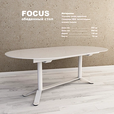 Table Taupe