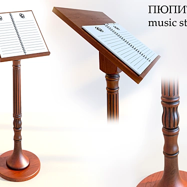 Title: Vintage Patina Wooden Lectern 3D model image 1 