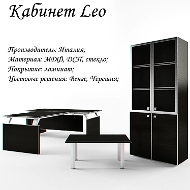 Italian Office Leo: Elegant and Functional 3D model image 1 