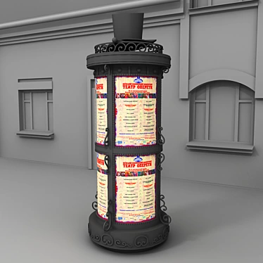Forged Advertising Cabinet 3D model image 1 