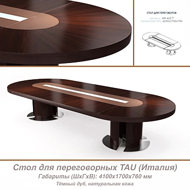 Elegant Negotiation Table: Tau 3D model image 1 
