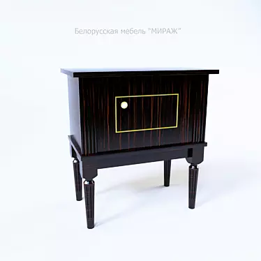 Modern Mirage Bedside Table 3D model image 1 