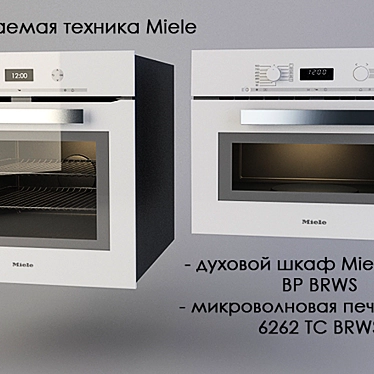 Miele Built-in Microwave & Oven 3D model image 1 