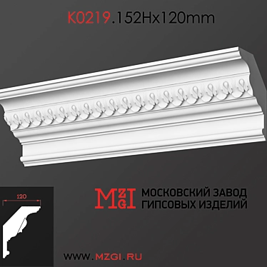  Elegant Plaster Cornices for Stylish Interiors 3D model image 1 