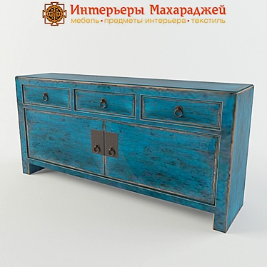 Royal Blue Cabinet: "Interiors Maharajas 3D model image 1 