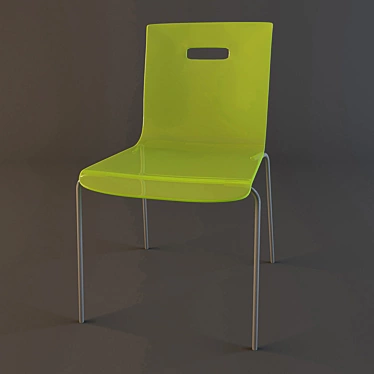 ErgoMax Comfort Chair 3D model image 1 