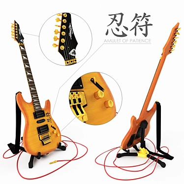 Enhanced Yellow Guitar - Version 2.0 3D model image 1 