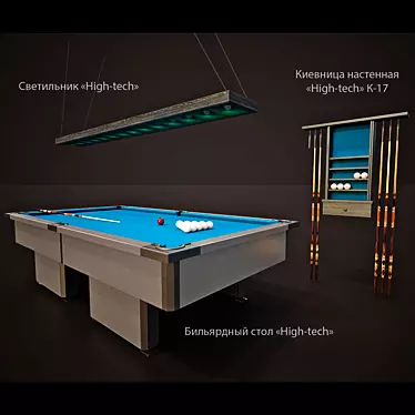 Ultimate High-Tech Billiard Collection 3D model image 1 