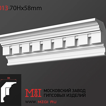 Title: Elegant Plaster Cornices - K013.70Nx58mm 3D model image 1 