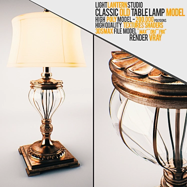 Classic Old Table Lamp