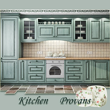 Custom Provence Kitchen 3D model image 1 