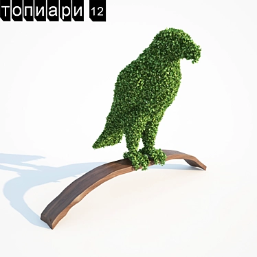 Eagle Topiary - Stunning Garden Decor 3D model image 1 