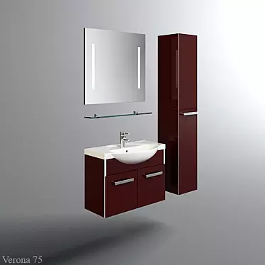 Title: Verona 75 Hanging Sink Cabinet 3D model image 1 