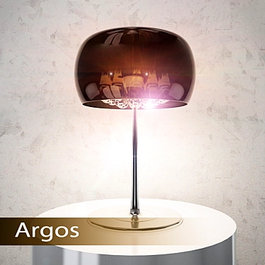 Light Argos SCHULLER