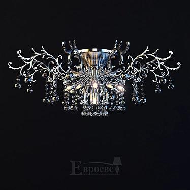 Elegant Asfour Crystal Chandelier 3D model image 1 