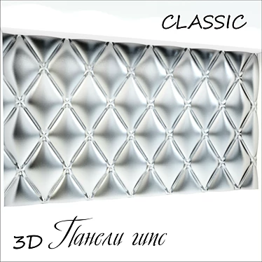 Elegant 3D Modular Gypsum Panels 3D model image 1 