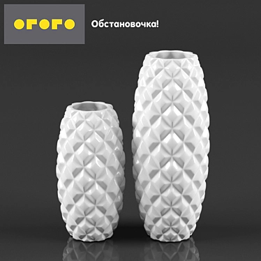 Stylish Ceramic Vases Bump - Elegant Home Decor 3D model image 1 