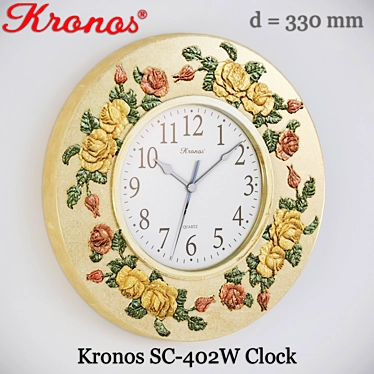 Kronos SC-402W Clock