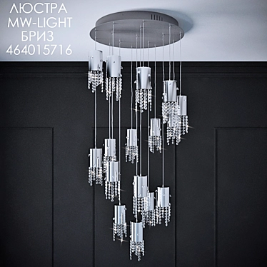 Sparkling Crystal Chandelier: Elegant and Luxurious 3D model image 1 