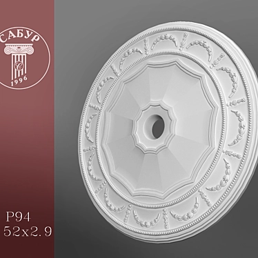 Elegant Sabur Decor Ceiling Rose - P94 3D model image 1 