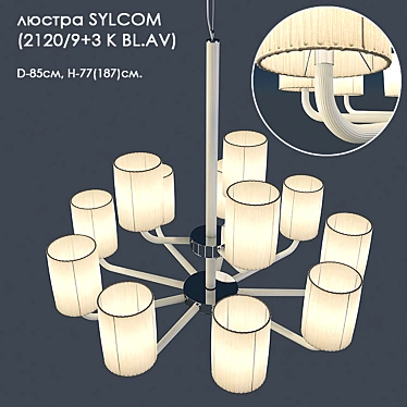 Elegant Glow Chandelier 3D model image 1 