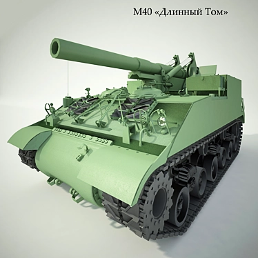 M40 "Long Tom" Self-Propelled Artillery 3D model image 1 