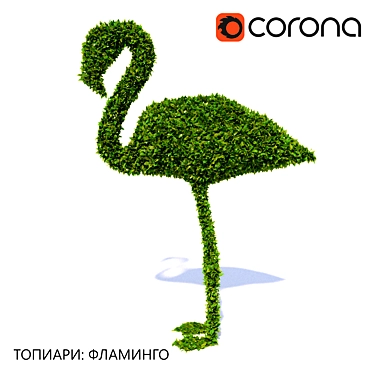 Topiary: Flamingo