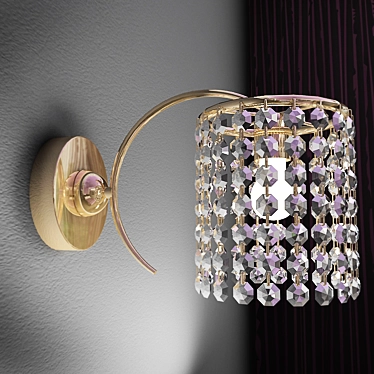 Stylish Wall Sconces - Illuminating Elegance 3D model image 1 