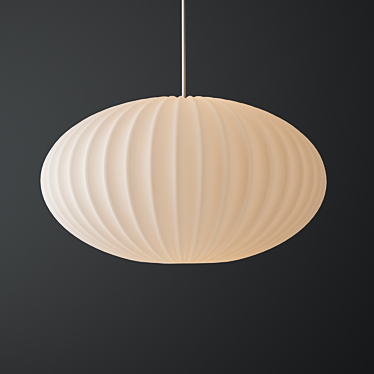 Spherical Ceiling Lamp | Modern Lighting 3D model image 1 