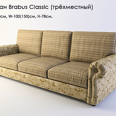 Luxury Furman Brabus Classic Sofa 3D model image 1 