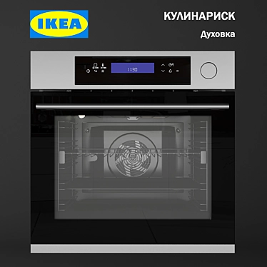 Oven IKEA Kulinarisk