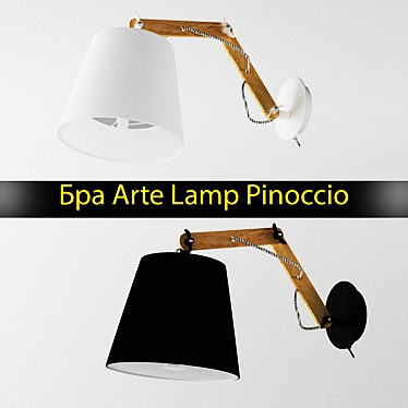 Title: Pinoccio Sconce by Arte Lamp 3D model image 1 