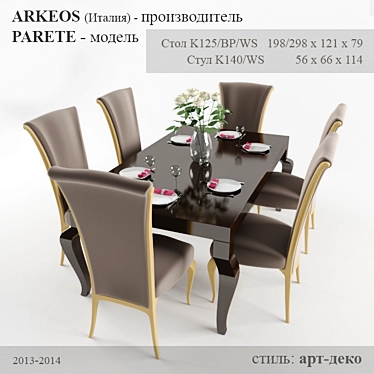 Arkeos Parete Tables and Chairs 3D model image 1 