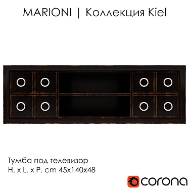 MARIONI Kiel TV Stand 3D model image 1 