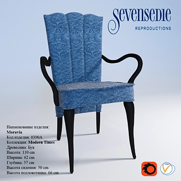 Elegant Moravia Armchair: Italian Craftsmanship 3D model image 1 