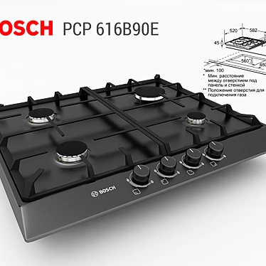 Bosch Gas Cooktop: PCP 616B90E 3D model image 1 