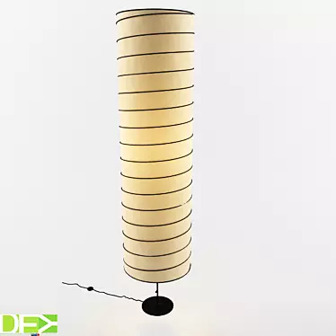 Sleek Holmo Floor Lamp 3D model image 1 