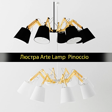 Illuminating Elegance: Arte Lamp Pinoccio 3D model image 1 