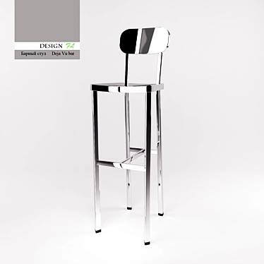 Sleek Design FJ Barstool 3D model image 1 