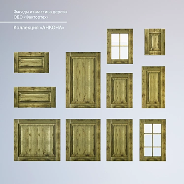 Ancona Wood Facades 3D model image 1 